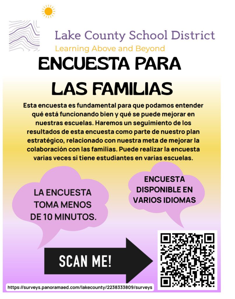 LCSD Family Survey English flyer